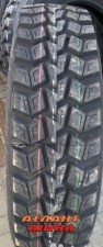 Купить Вантажна шина Goldshield HD727