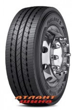 Купить Вантажна шина GoodYear FuelMax S Endurance