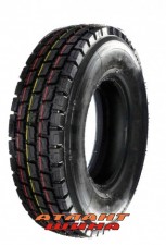 Купить Вантажна шина Hilo 308