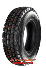 Купить Вантажна шина Horizon HD621