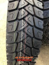 Купить Вантажна шина Ilink 886