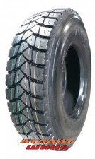 Купить Вантажна шина Ilink Ecosmart 79