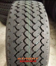 Купить Вантажна шина Ilink Ecosmart 77