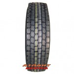 Купить Вантажна шина Jilutong LH688