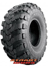 Купить Вантажна шина Кама 410