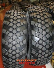 Купить Вантажна шина Кама 1260-2