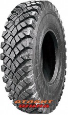 Купить Вантажна шина Кама 402