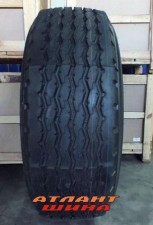 Купить Вантажна шина Kapsen HS209