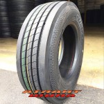 Купить Вантажна шина Keter KTHS7