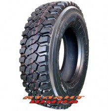 Купить Вантажна шина Kingrun TT355