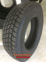 Купить Вантажна шина Kormoran Roads D