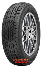 Картинка Kormoran Road