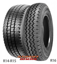 Купить Вантажна шина Kormoran VanPro B3