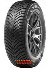 Купить Легкова шина Kumho Solus HA31