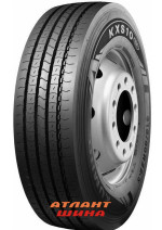 Купить Вантажна шина Kumho KXS10