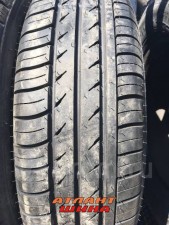 Купить Легкова шина Белшина Bel-279 ArtMotion