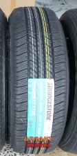 Купить Легкова шина Bridgestone Dueler H/T 684