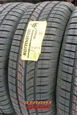 Купить Легкова шина Kormoran Runpro B