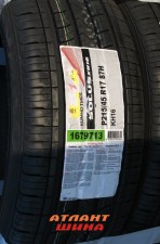Купить Легкова шина Kumho Solus KH16