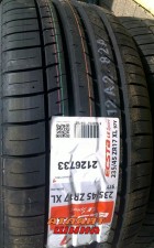 Купить Легкова шина Kumho Ecsta Le Sport KU39