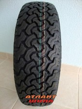 Купить Легкова шина LingLong R620