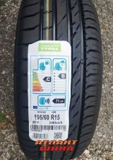 Купить Легкова шина Nokian Line