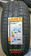 Купить Легкова шина Pirelli Cinturato P7 Blue