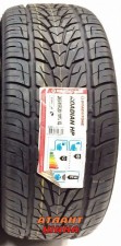 Картинка Roadstone Roadian HP