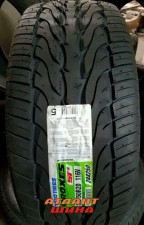 Купить Легкова шина Toyo Proxes S/T II