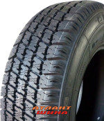 Купить Вантажна шина Белшина Бел-77