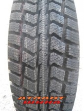 Купить Вантажна шина Кама EURO HK-520