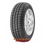Купить Вантажна шина Matador MPS 520