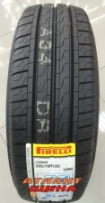 Купить Вантажна шина Pirelli Carrier