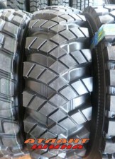 Купить Вантажна шина LingLong LL150