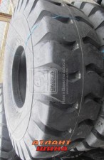 Купить Шина LingLong LL26