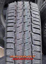 Купить Вантажна шина Michelin Agilis X-Ice North