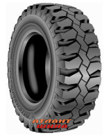 Купить Шина Michelin Bibsteel Hard Surface