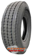 Купить Вантажна шина Michelin X Guard Z VG