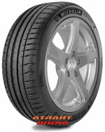 Купить Легкова шина Michelin Pilot Sport 4 S1
