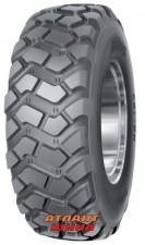 Купить Шина Mitas ERD 20