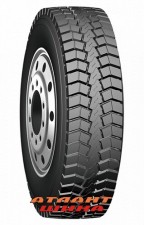 Купить Вантажна шина Neoterra NT689