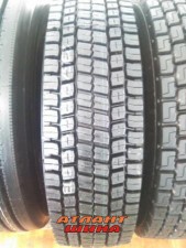 Купить Вантажна шина Ogreen AG699