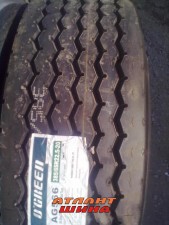 Купить Вантажна шина Ogreen AG566