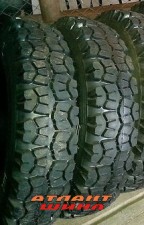 Купить Вантажна шина Омскшина О-103