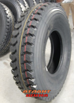 Купить Вантажна шина Pirelli AT75