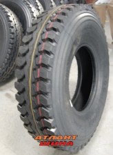 Купить Вантажна шина Pirelli AT75