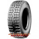 Купить Вантажна шина Pirelli TH25