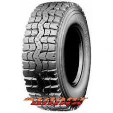 Купить Вантажна шина Pirelli TH25