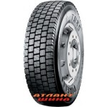 Купить Вантажна шина Pirelli TR85