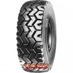 Купить Вантажна шина Pirelli MS38
